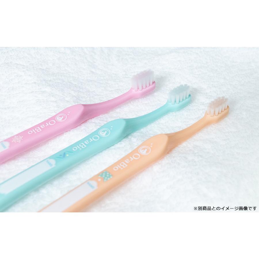 OraBio オーラバイオブラシ 中毛 グリーン 犬 歯ブラシ デンタルケア 歯磨き 無添加 国産 歯石 歯垢 全犬種 | ブランド登録なし | 04