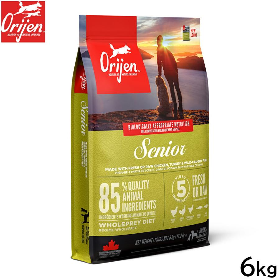 ORIJEN（オリジン） ドッグフード シニア 全犬種 シニア犬用 穀物不
