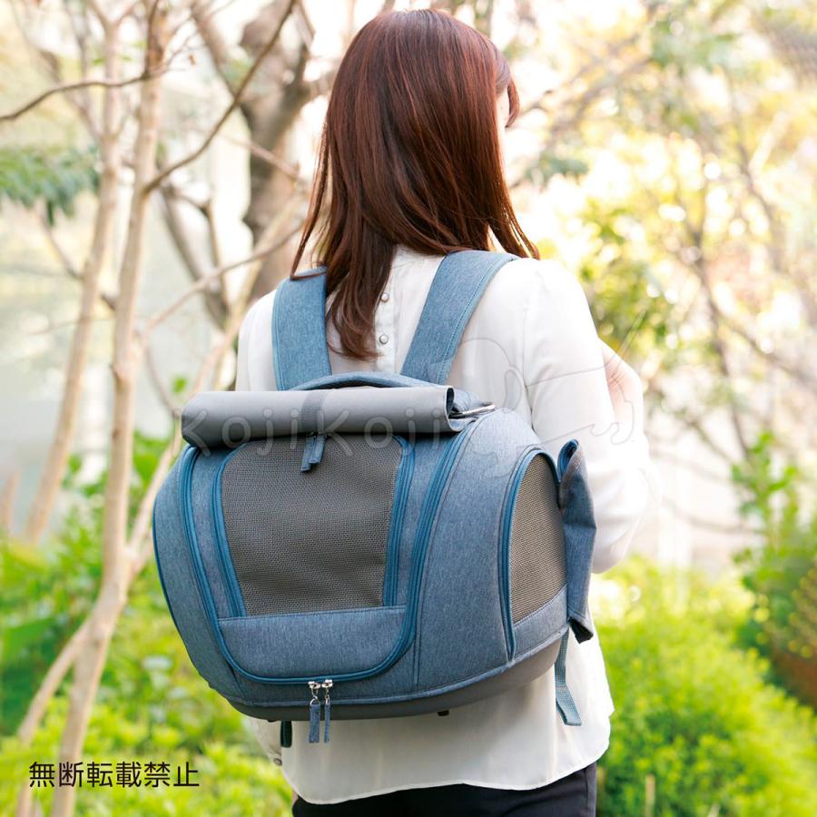 OPPO オッポ Pet Carrier muna FL ペットキャリア ミュナ ライトブルー 犬 猫 ペットキャリー 4WAY