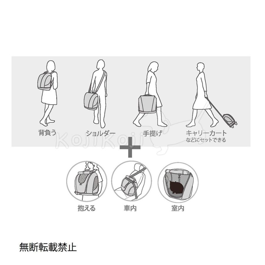 OPPO オッポ Pet Carrier muna FL ペットキャリア ミュナ ライトブルー 犬 猫 ペットキャリー 4WAY OPPO オッポ Pet Carrier muna FL ペットキャリア ミュナ