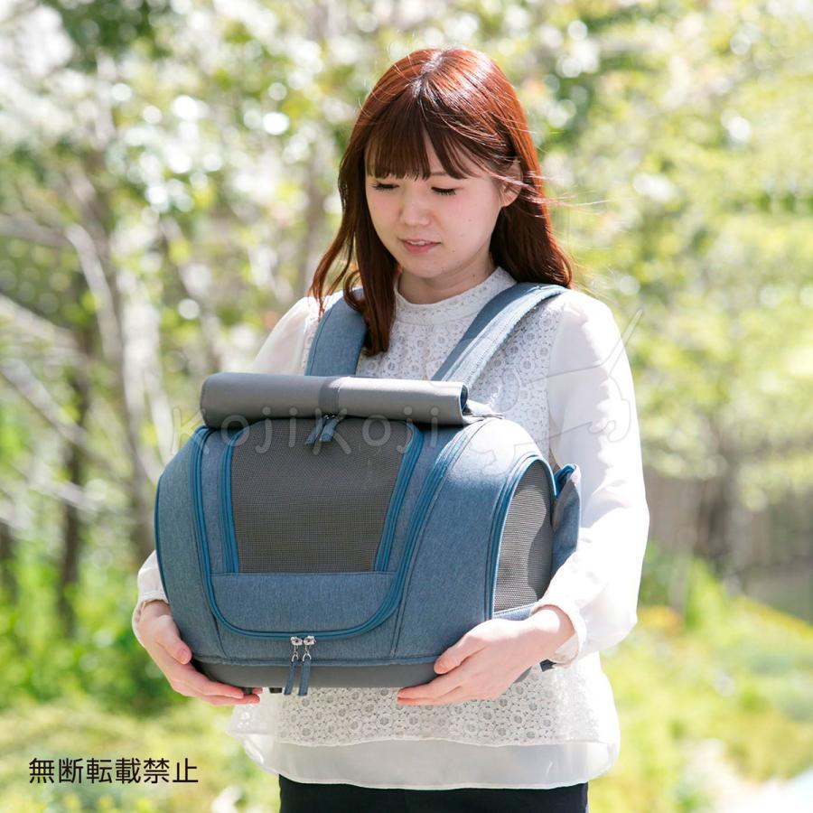 OPPO オッポ Pet Carrier muna FL ペットキャリア ミュナ ライトブルー 犬 猫 ペットキャリー 4WAY OPPO オッポ Pet Carrier muna FL ペットキャリア ミュナ