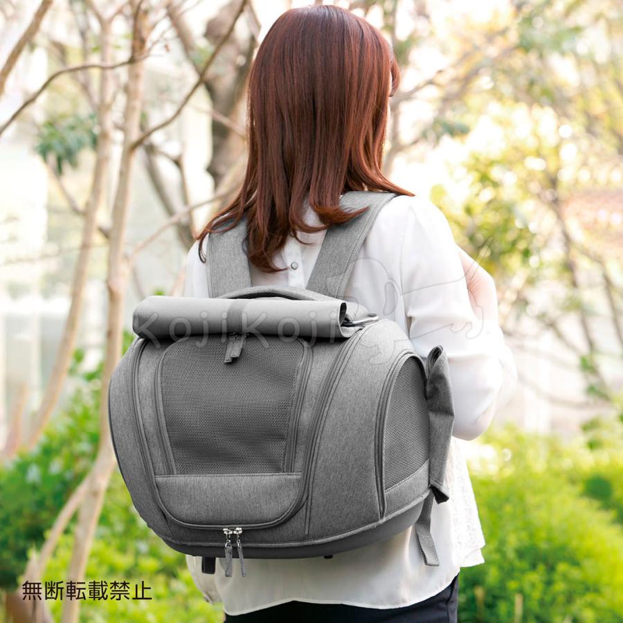 テラモト - OPPO オッポ Pet Carrier muna FL 愛玩動物球歴 ミュナ ともし火薄墨色 犬 猫 愛玩動物持ちはこび 4WAY キャリーバッグ、スリング-犬用品
