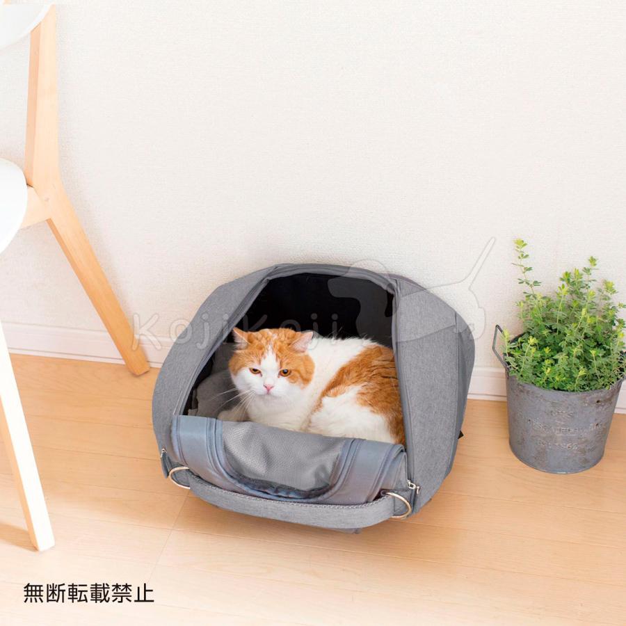 テラモト（TERAMOTO） OPPO オッポ Pet Carrier muna ペットキャリア