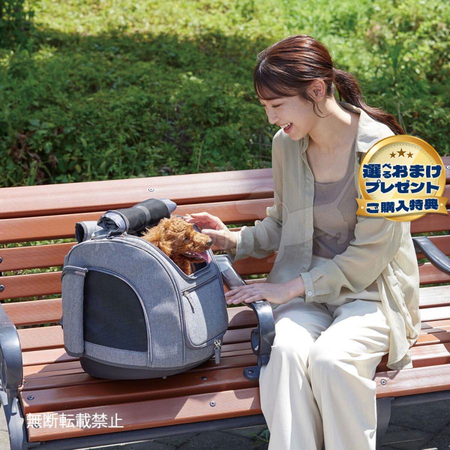 プレゼント付き）OPPO オッポ PetCarrier muna BC ペットキャリア