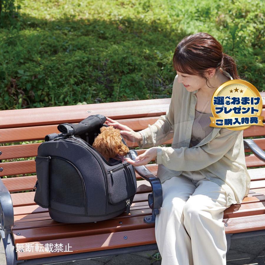 OPPO オッポ PetCarrier muna BC ペットキャリア ミュナ ブラック 