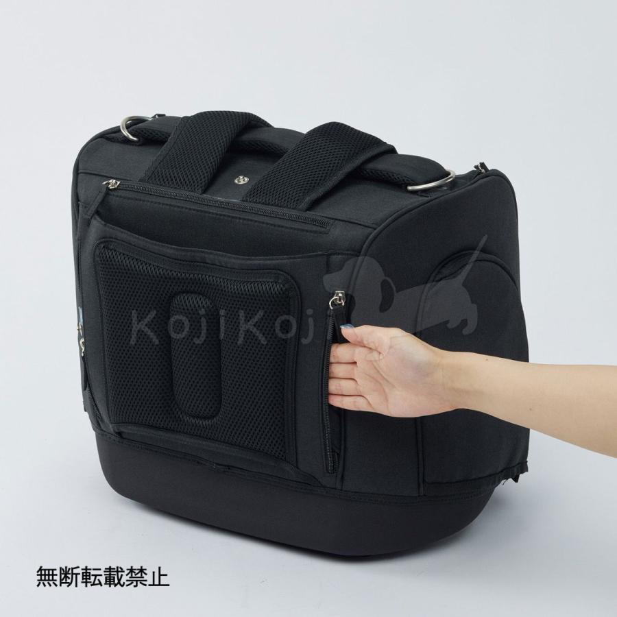 OPPO オッポ PetCarrier muna BC ペットキャリア ミュナ