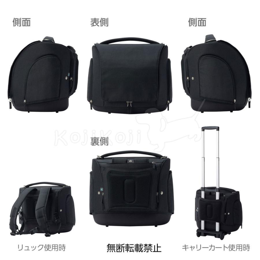 OPPO オッポ PetCarrier muna BC ペットキャリア ミュナ