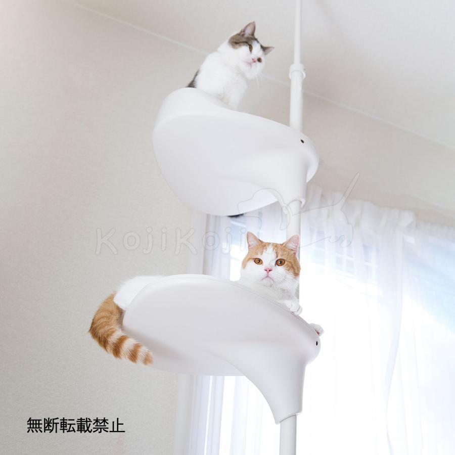 OPPO（オッポ） キャットタワー 突っ張り スリム キャットフォレスト 