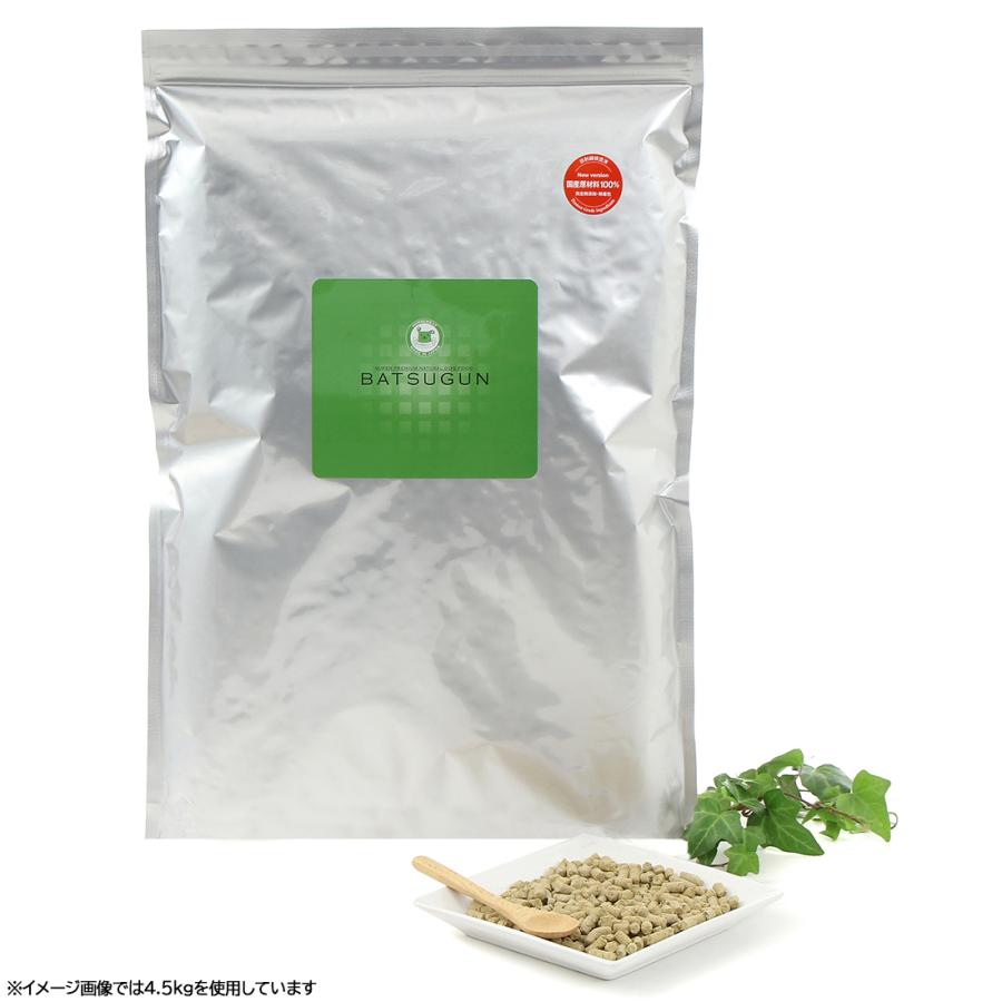 BATUGUN バツグン　成犬用ドッグフード1kg ×2 バツグンドッグフード 1kg : コジコジ - 通販 - Yahoo!ショッピング