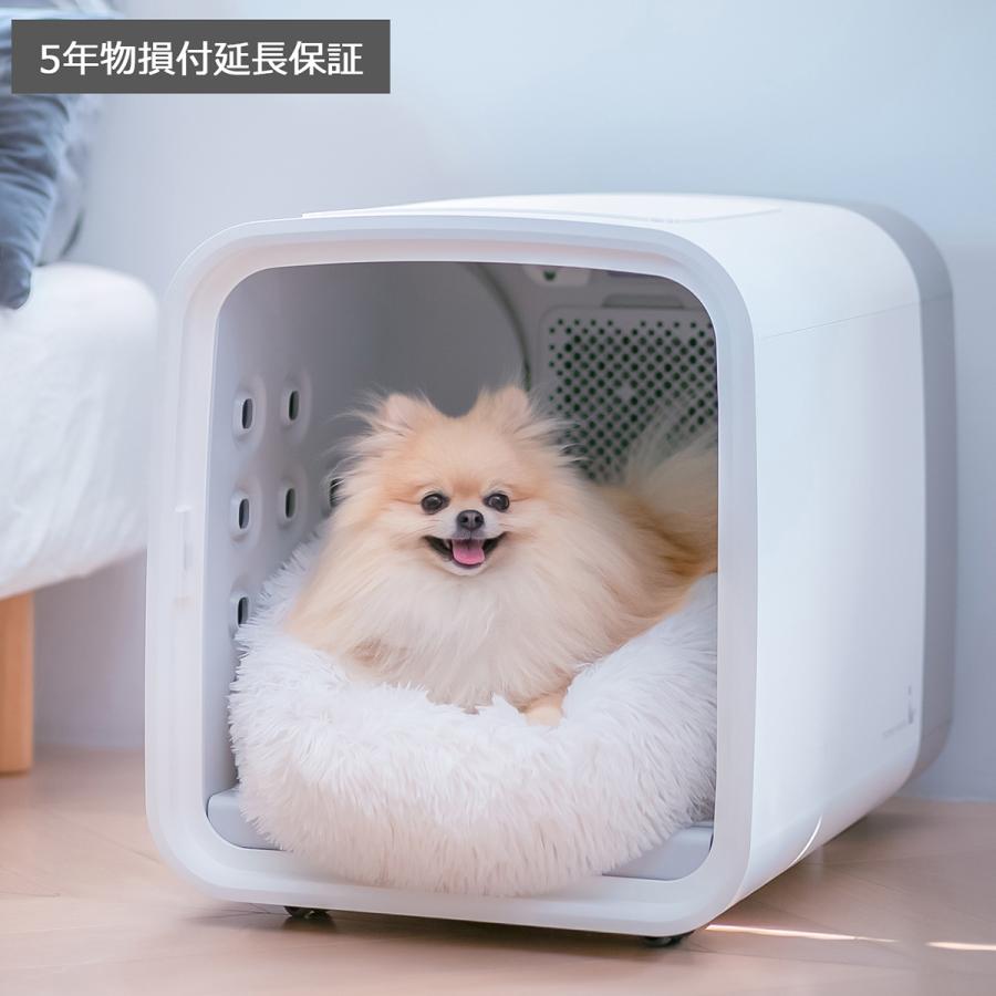 ネロ nello ペットドライルーム 5年物損付延長保証付き グレー 犬 猫 ドライヤー エアシャワー