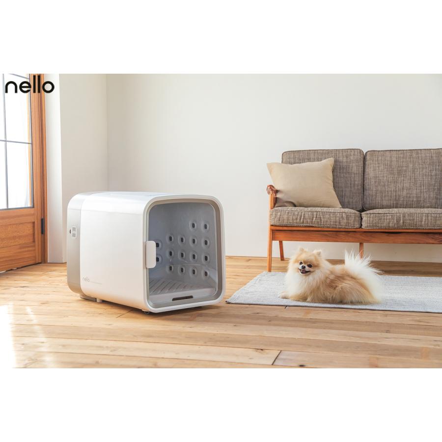 【早い者勝ち】 ネロ nello ペットドライルーム 5年物損付延長保証付き グレー 犬 猫 ドライヤー エアシャワー 【MYK1460757779】(51958円)