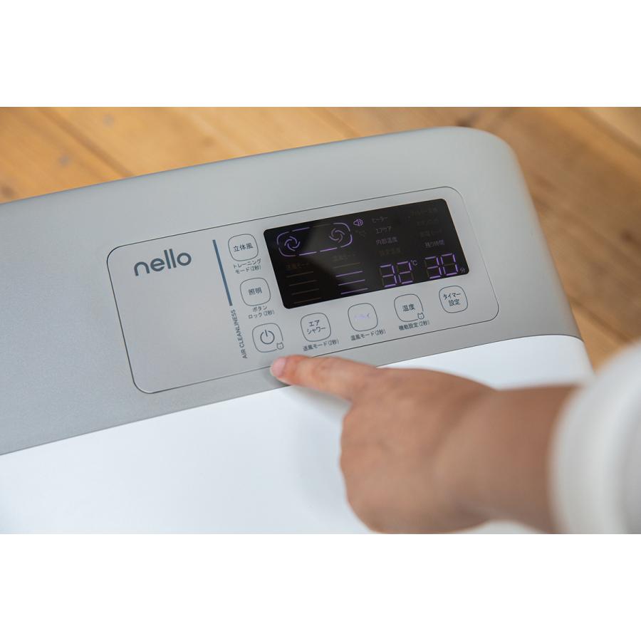 【早い者勝ち】 ネロ nello ペットドライルーム 5年物損付延長保証付き グレー 犬 猫 ドライヤー エアシャワー 【MYK1460757779】(51958円)