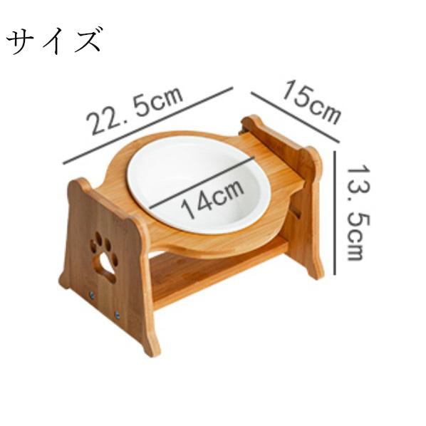 Petifam ペティファーム 陶器製バンブースタンド付きフードボウル ブルー｜koji｜02