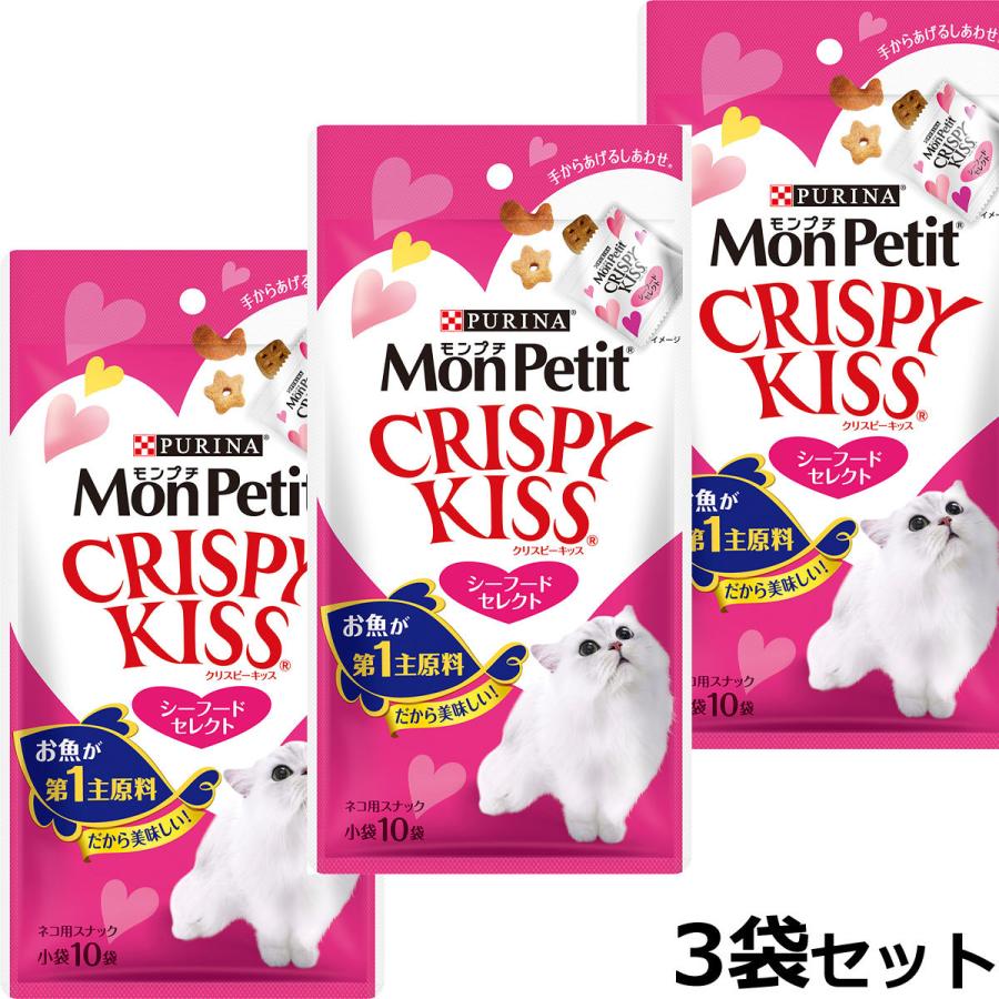 猫用品 Purina Mon Petit Crispy Kiss 672g 7袋セット