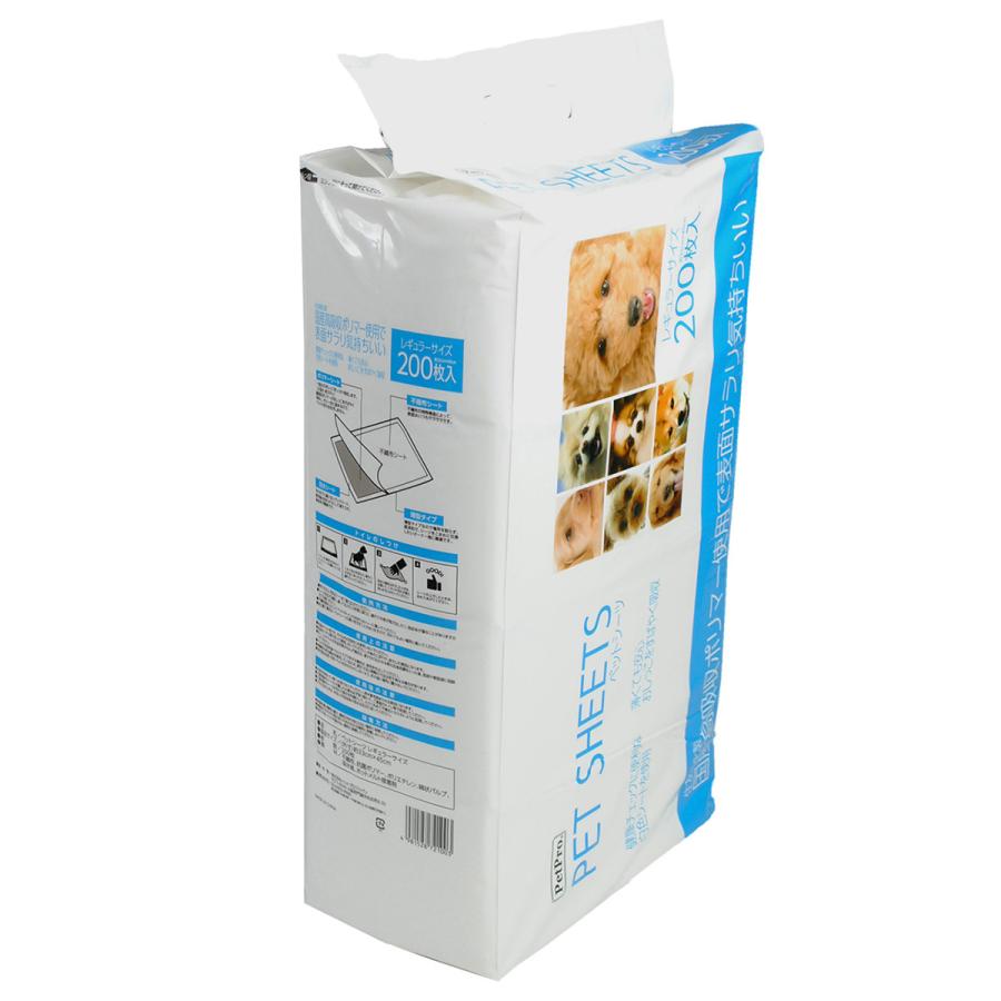 ペットプロ ペットシーツ | PetPro | 01