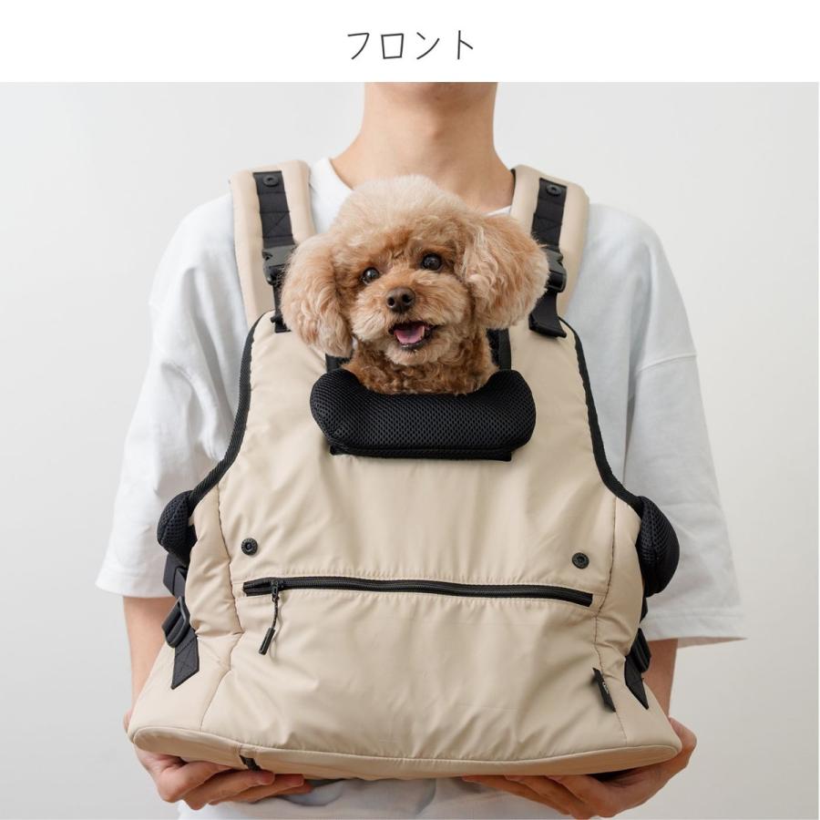 ダッドウェイペット ファッド FAD フロントホールド・キャリー 犬のおもちゃ ベージュ_1