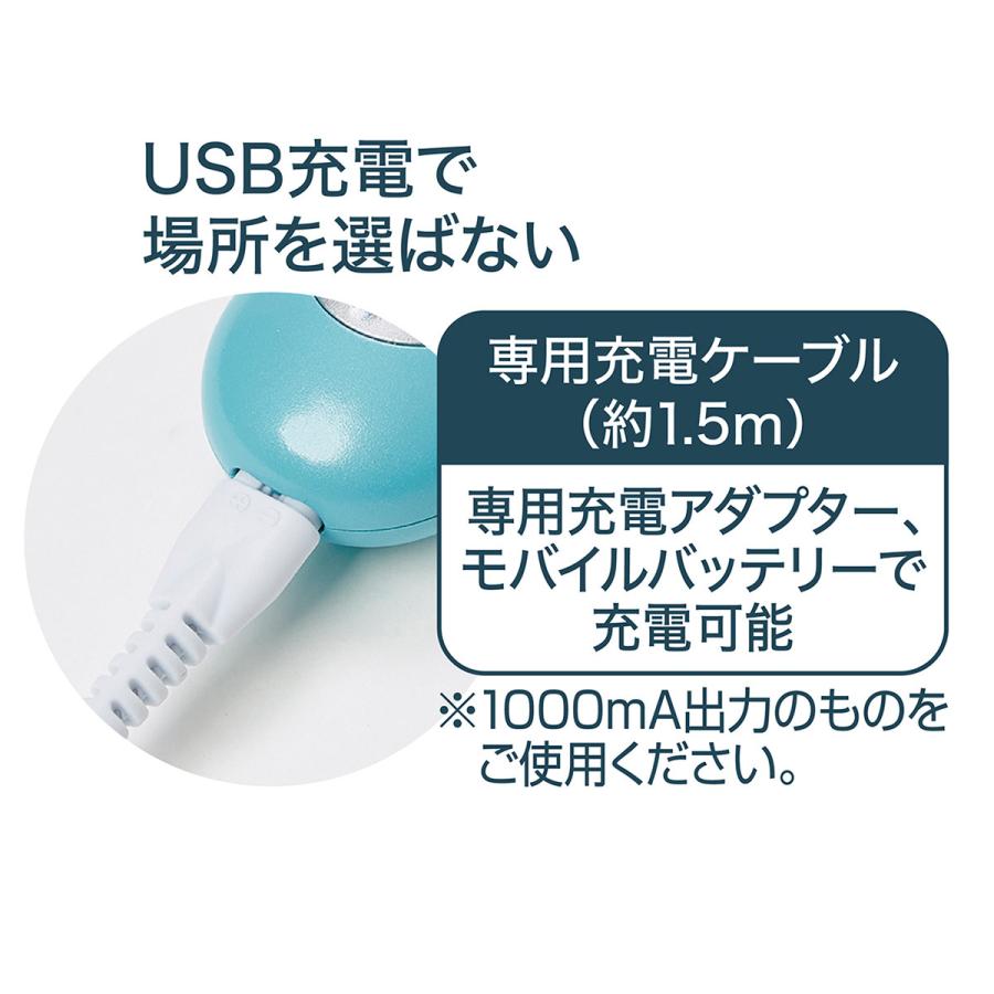 Petio（ペティオ） Petio Self Trimmer コードレスバリカン コンパクト