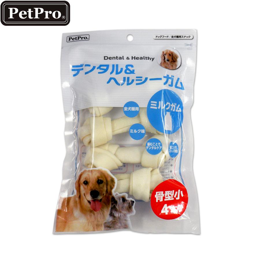 ペットプロ 犬用おやつ デンタル＆ヘルシーガム ミルクガム 骨型小 4本 | PetPro
