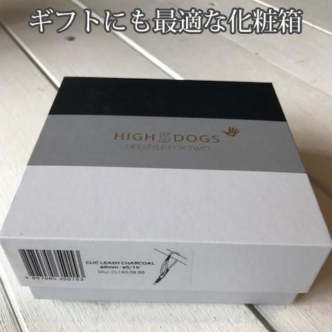 ハイ5ドッグ ロープカラー S チャコール（首輪 犬 HIGH5DOGS） |  | 01