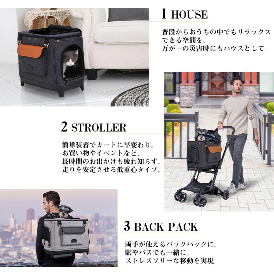 ロイヤルテイルズ アリス（Alice） 多機能ペットカート グレー ペット