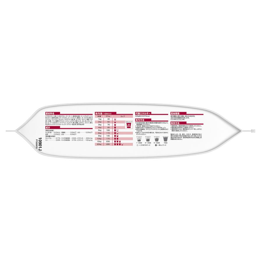 サイエンス ダイエット アダルト 小粒 成犬用 1〜6歳 チキン 3.3kg ヒルズ ドッグフード ドライ | サイエンス・ダイエット | 02
