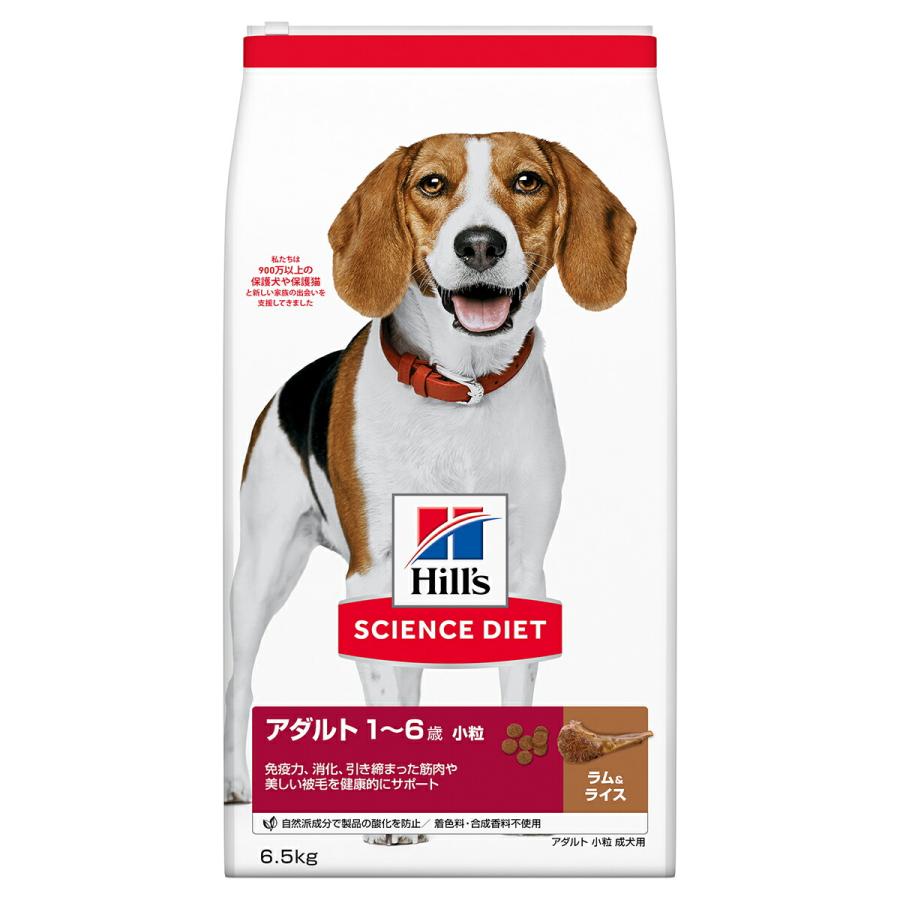 サイエンス ダイエット アダルト ラム＆ライス 小粒 成犬用 1〜6歳 チキン 6.5kg ドッグフード | サイエンス・ダイエット
