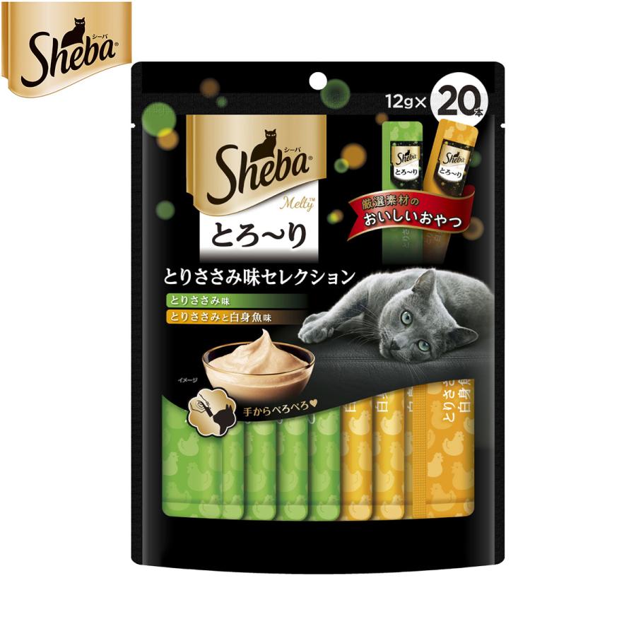 Sheba とろ～り　贅沢シーフードセレクション 12袋 シーバ とろ〜り メルティ 贅沢シーフードセレクション 成猫用 ( 12g