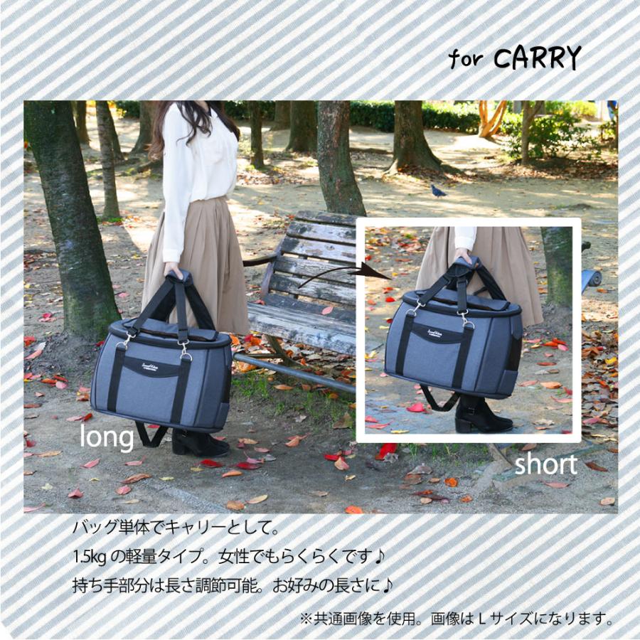 ファンタジーワールド スイートハート リュックタイプ ペットカート