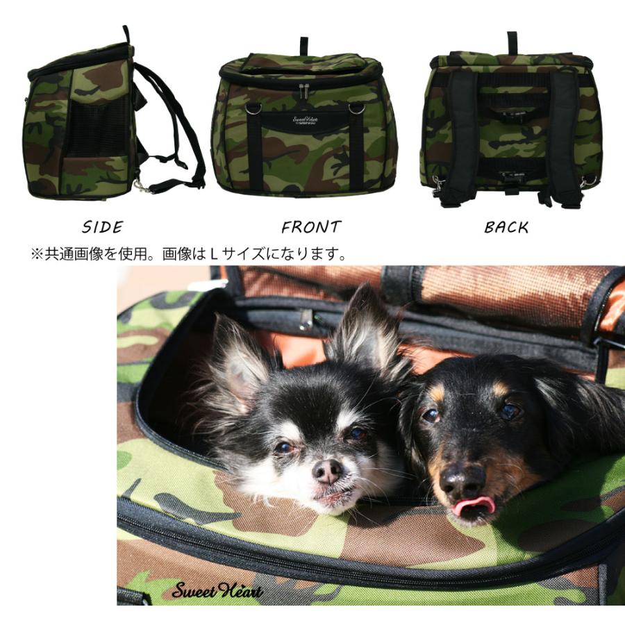 ファンタジーワールド スイートハート リュックタイプ ペットカート