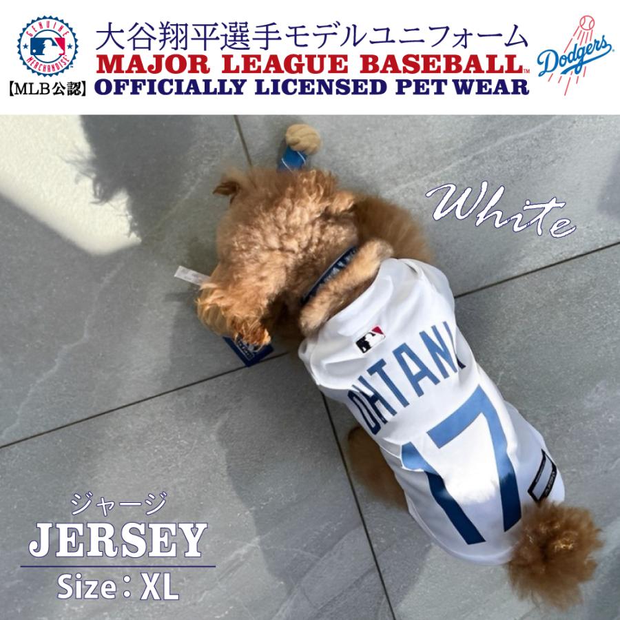 MLB公認 ロサンゼルス ドジャース 大谷翔平選手モデル ジャージ MLB公認 ロサンゼルス ドジャース 大谷翔平選手モデル ジャージ