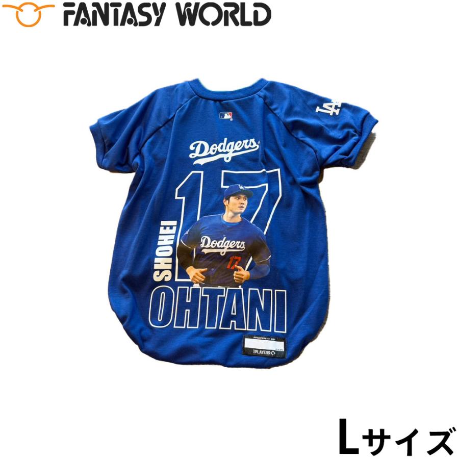 MLB公式 ロサンゼルス ドジャース 大谷翔平選手モデル ユニフォーム 