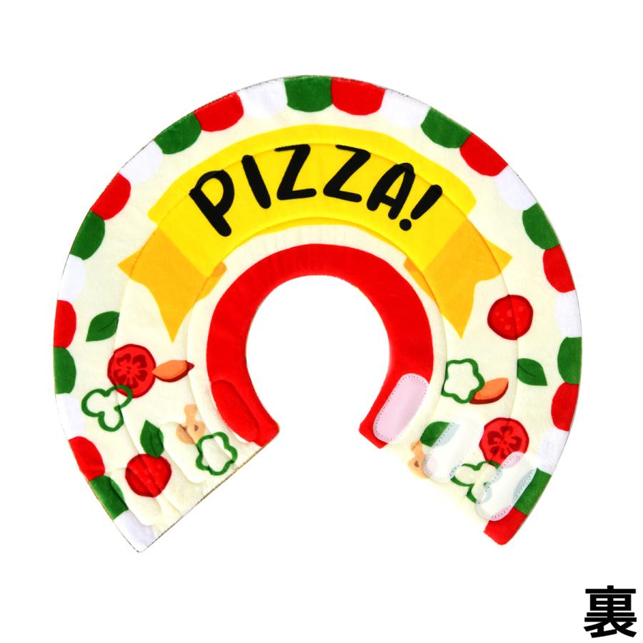 Solgra（ソルグラ） ピザ柄 ペリーブカラー S オレンジ エリザベス