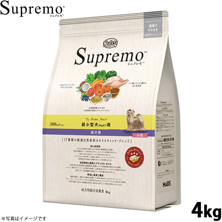 ニュートロ シュプレモ ドッグフード 超小型犬4kg以下用 成犬用 4kg(無添加) :sp-4sb3:コジコジ - 通販 - Yahoo!ショッピング ニュートロ シュプレモ ドッグフード 超小型犬4kg以下用 成犬用 4kg(無添加) :sp-4sb3:コジコジ - 通販 - Yahoo!ショッピング