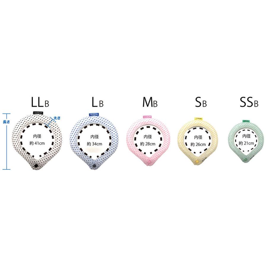 本店は Suo For Dogs 28 アイスクールリング Ice Cool Ring ボタン付 L ライトベージュ星柄 ネッククーラー 犬 Cisama Sc Gov Br