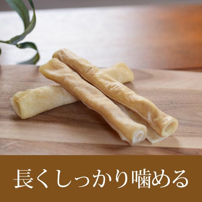 帝塚山ハウンドカム 国産牛皮太巻きガムハード 3本 : コジコジ - 通販