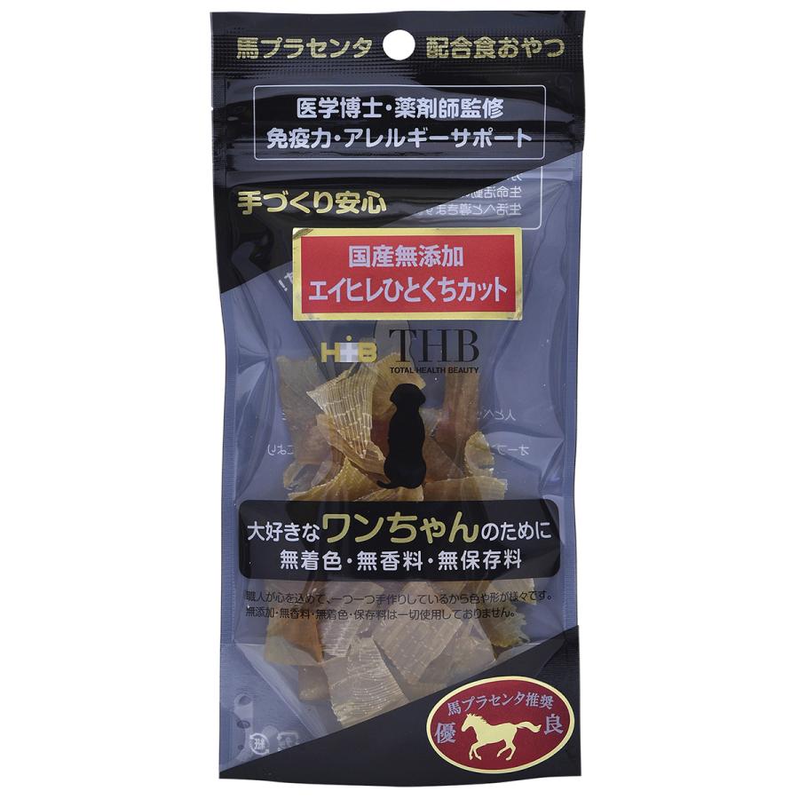 ペット用品 【30個+10個プレゼント】エイヒレひとくちカット35g 国産無