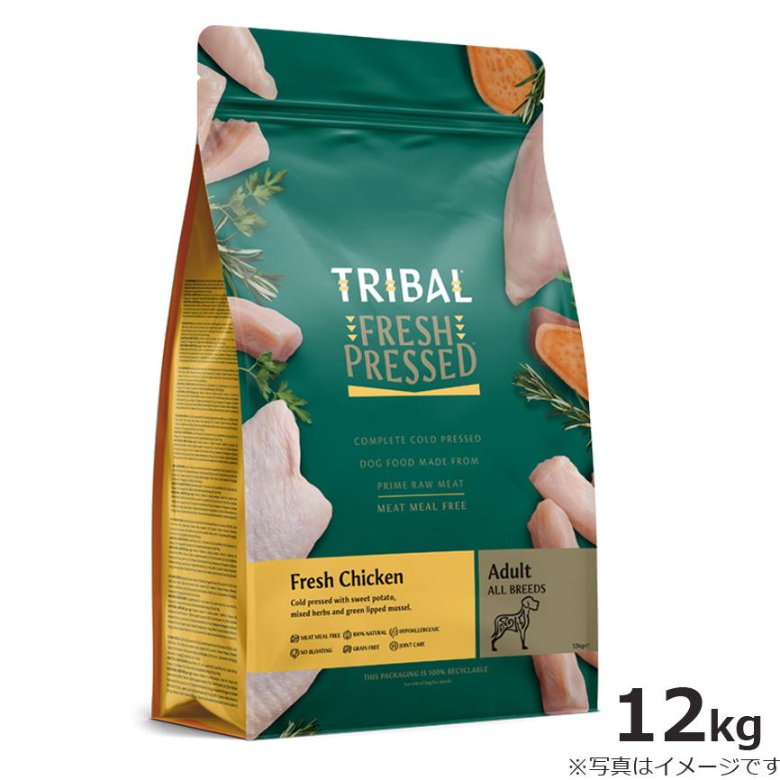 トライバル フレッシュチキン 12kg TRIBAL 犬 ドッグフード コールド