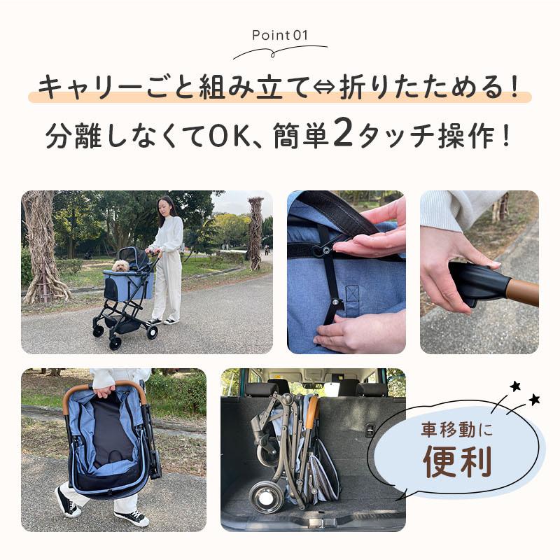 Wanyanya わにゃにゃ 2wayペットカート ブラック【送料無料
