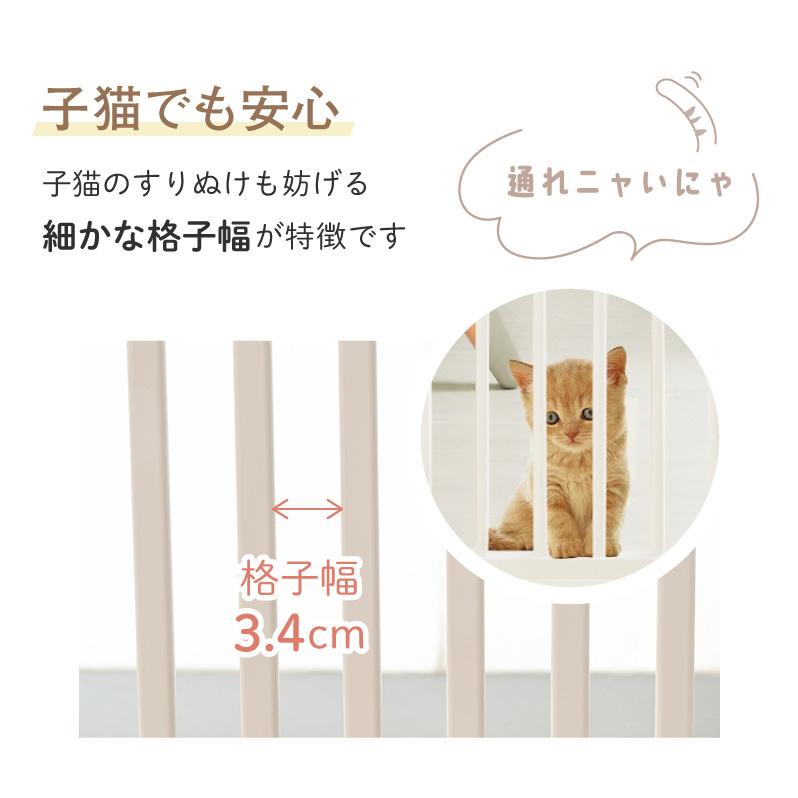 Wanyanya わにゃにゃ ねこ脱走防止ゲート にゃんドア ホワイト【送料