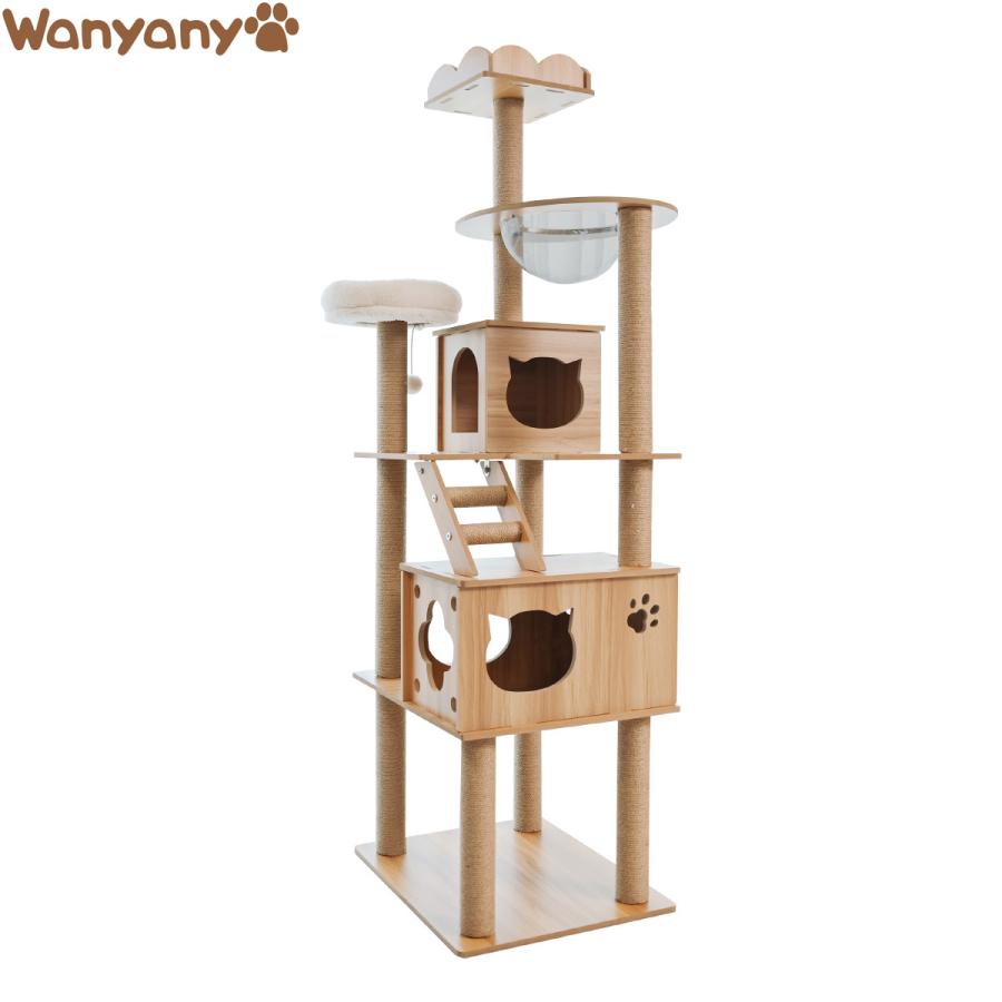 ☆新品未使用　Wanyany きのぼり アスレチックタワー ハイタイプ☆ Wanyanya わにゃにゃ 木登りアスレチックタワー ハイタイプ【送料無料