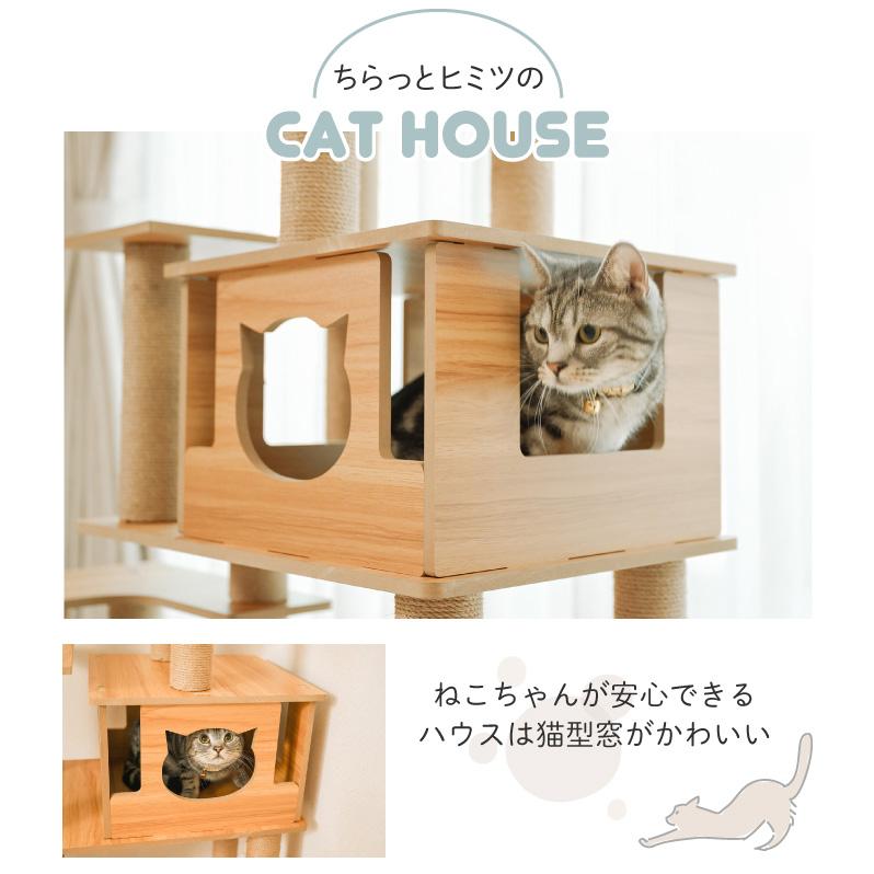 Wanyanya わにゃにゃ 木登りアスレチックタワー ハイタイプ【送料無料