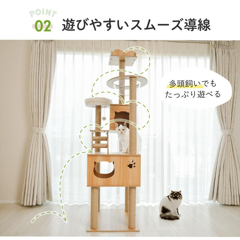 Wanyanya わにゃにゃ 木登りアスレチックタワー ハイタイプ【送料無料