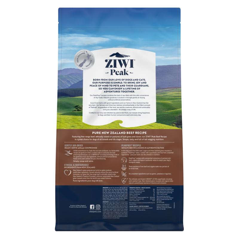 ジウィ ZIWI エアドライ ドッグフード グラスフェッドビーフ 2.5kg×2個セット_2