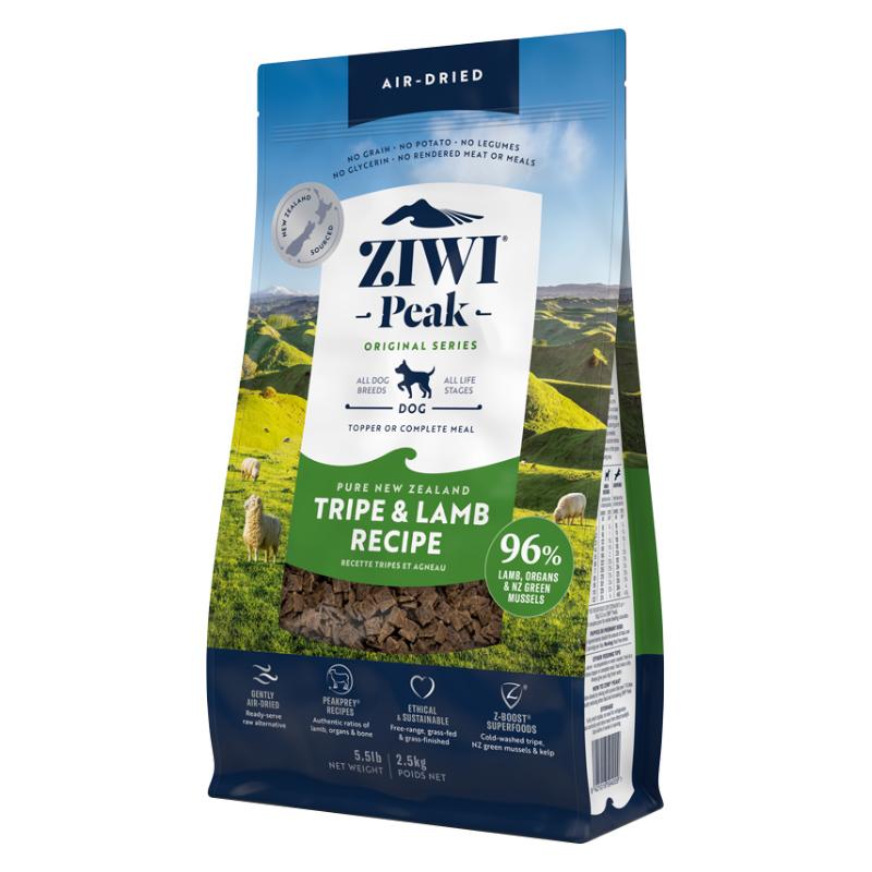 ジウィ ZIWI エアドライ ドッグフード トライプ＆ラム 2.5kg×2個セット_10