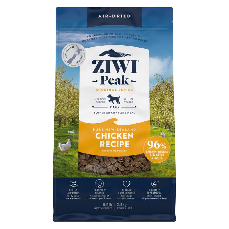 ジウィ ZIWI エアドライ ドッグフード フリーレンジチキン 2.5kg×2個セット_1
