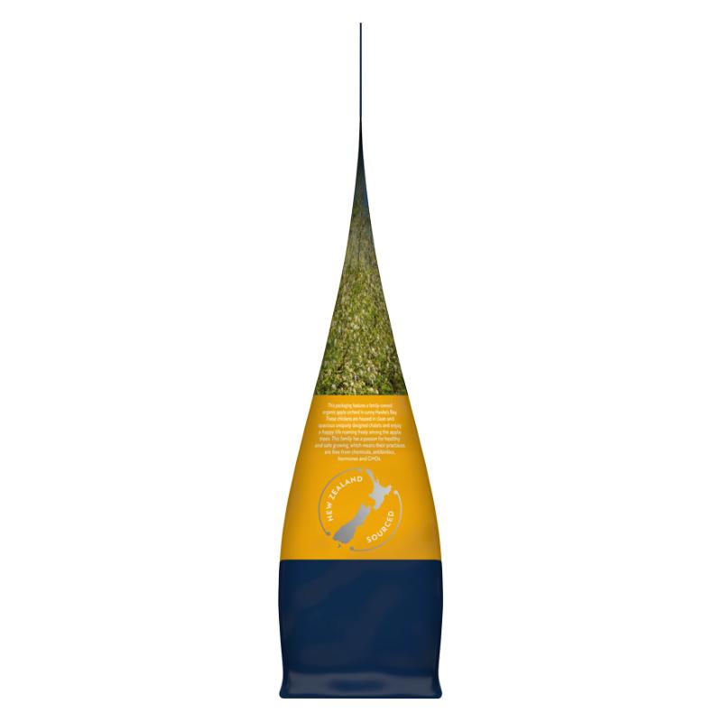 ジウィ ZIWI エアドライ ドッグフード フリーレンジチキン 2.5kg×2個セット_3