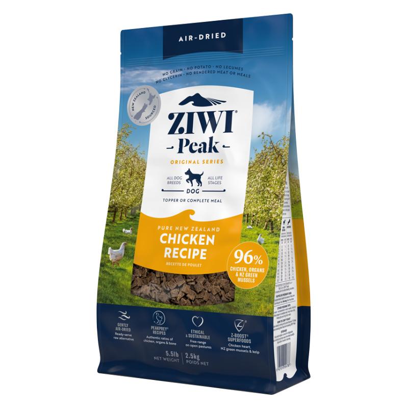 ジウィ ZIWI エアドライ ドッグフード フリーレンジチキン 2.5kg×2個セット_5