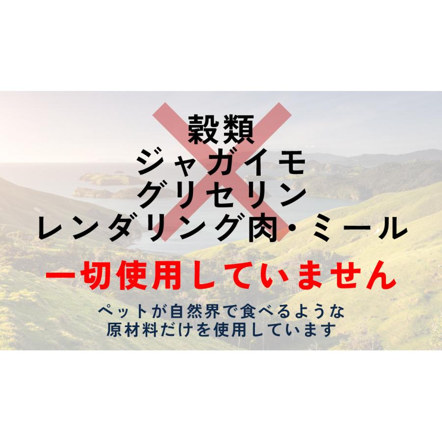 ZIWI - ジウィ ドッグフード 飼い犬缶 トライプ＆子ヒツジ 170g×12缶 定まり品 無足し加える ジウィピーク