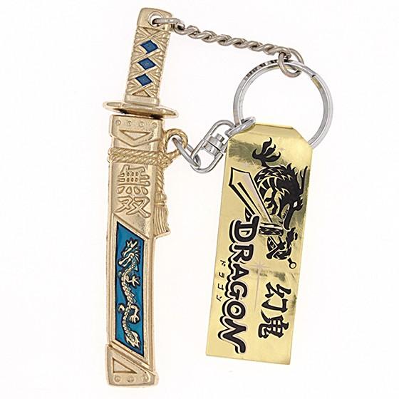 無双竜剣 メタルキーホルダー 577musoryuken エンジェルプリント 通販 Yahoo ショッピング