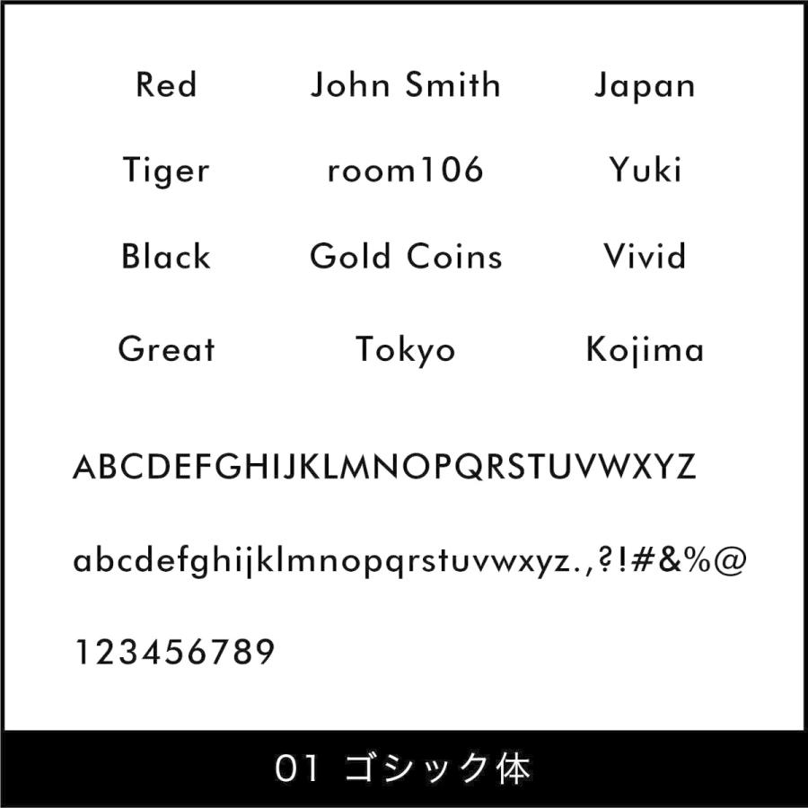 3個セット】ネームプレートキーホルダー アルファベットを入力するだけ